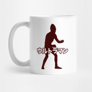 ULTRAMAN - Silo kanji kaiju name Mug